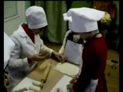 YouTube Трейлер