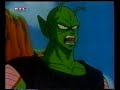 Chaos VS Nappa