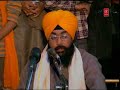 Rehras Sahib Maryada - Sri Hazur Sahib