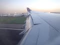 Virgin Atlantic A346 Landing in LHR