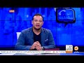 أبو ياسر من ليبيا : احنا عندنا في مصر الإرهابي السيسي هو اللي بيسن قوانين ضد الإرهاب ! -Views : 2