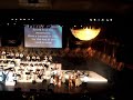 Festa dos Tabernáculos Israel 2007