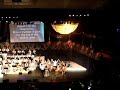 Festa dos Tabernáculos Israel 2007