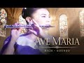 アヴェマリア　波戸崎 操　ｸﾞﾛｰﾘｱﾁｬﾍﾟﾙ  Misao Hatozaki　ave maria