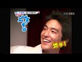 Daniel Henney - Prank part 1 of 6 Daniel Henney - Prank part 1 of 6