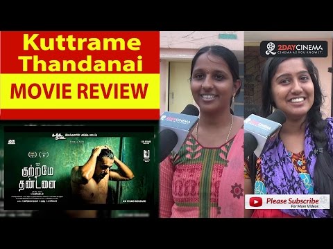 Kuttrame Thandanai Movie Review | Vidharth | AishwaryaRajesh - 2DAYCINEMA.COM