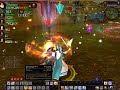 Warhammer Online Beta: Reikland Hills Warhammer Online Beta: Reikland Hills