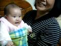 Lovely Chen En Lovely Chen En