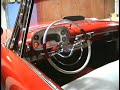 My Christine, 1958 Plymouth Belvedere
