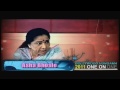 BollyBOX