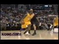 Kobe Unlimited Range