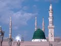 Qari Rizwan - Tala Al Badru Alaina Qari Rizwan - Tala Al Badru Alaina