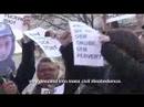 Anti-Richard DeDomenici Protests, Vienna