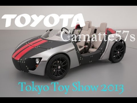 Toyota Tokyo - Toyota представила концепт Camatte57s на выставке игрушек Tokyo Toy Show 2013 13 - 16 июня.