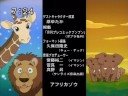 Zorori Season 2 Ending 2: Autumn Version