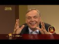 ricardo Hammershow Show Reel Deutsch ricardo Hammershow Show Reel Deutsch