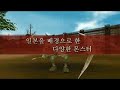 タントラ動画