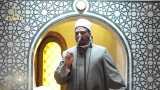 أهمية مرجعية الأزهر الشريف