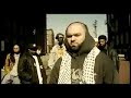 Free Palestine - Video with Reef Ali