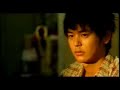 Music Video : Nada Sou Sou (Japanese Movie)