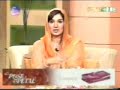 Piya Rang Kala (PTV Interview) 1
