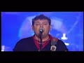 Ao Vivo no Pavilhão Atlântico