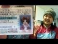 カバヤ なめねこカードガム Don't Pelorian! NameNeko Card Gum