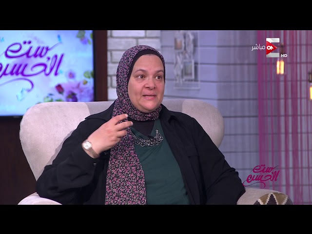 ست الحسن - تعرف على فكرة "صك الأضحية" بجمعية الأورمان .. سحر الشربيني