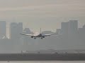 Alaska Airlines Boeing 737-800 Landing With Contrails