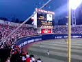 20081005　横浜ベイスターズ－広島東洋カープ　川村引退セレモニー