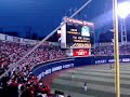 20081005　横浜ベイスターズ－広島東洋カープ　川村引退セレモニー