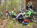 une vide de ma ride