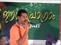 STAGE PROGRAME SHUAIB VADAKARA STAGE PROGRAME SHUAIB VADAKARA