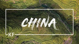 Beautiful China 中国 trips