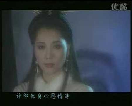 Chinese Yueju Opera- Legend of White Snake-??????..