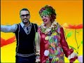 مهرجان مدارس اكسفورد (برنامج magic bunny)