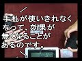 満足しようぜ!インフェルニティデッキ　カードキングダム遊戯王