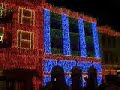 MGM Studios Light Show