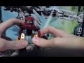 Matoran Balta Review