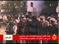 الأمن اليمني يطلق النار خلال صلاة العشاء