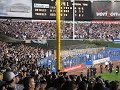 Final Play at Yankee Stadim Final Play at Yankee Stadim