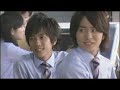 niji