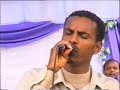 amharic gospel song (dagy) amharic gospel song (dagy)
