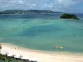 Hagatna Bay, Guam 2006