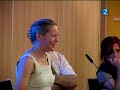 Posvet: Amanda (GSO - DA ali NE) Posvet: Amanda (GSO - DA ali NE)