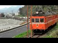 2009.3.22 一畑電車 デハニ50...