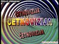 Cetnosong 2008 Šešelj ,Jović Drašković Lazarević Kosovo