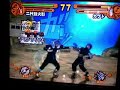 Naruto: Narutimate Hero 3-Nidaime (Second Hokage) VS. Kabuto Naruto: Narutimate Hero 3-Nidaime (Second Hokage) VS. Kabuto