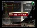 WCG 2009 Korea NF-SC 24Round 1rd:(한국 대표선발전 스타 김명운 vs 한상봉 2경기)