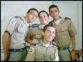 3º C / D CPMCE 2008 Parceiros Tarde